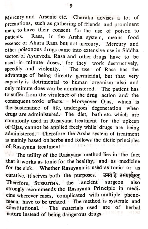 Rasayana Treatment